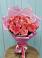 Букет 15 Розовых роз Равель в Добрянке
