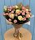Букет цветов из: Розы в Добрянке