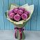 Букет Розы Фёрст Леди в Добрянке