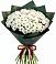 Букет цветов из: Хризантемы в Добрянке