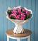 Букет цветов из: Розы в Добрянке