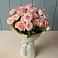 Букет Розовый шарм в Добрянке